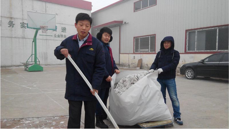 新年掃雪活動(dòng) 新年掃雪活動(dòng)