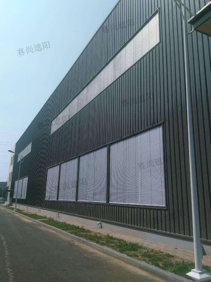 亞寶科技戶外電動百葉 亞寶科技戶外電動百葉