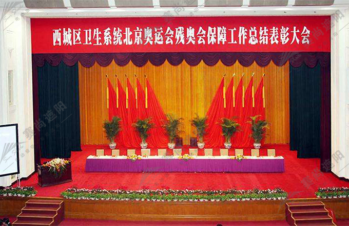 電動會標(biāo)實景圖 電動會標(biāo)實景圖
