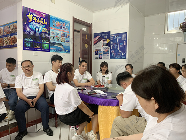 會(huì)議現(xiàn)場(chǎng)拍攝圖 會(huì)議現(xiàn)場(chǎng)拍攝圖