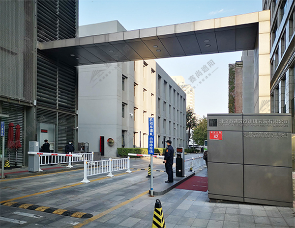 北建院外景圖 北建院外景圖