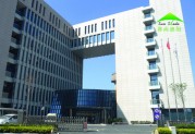 天津塘沽殘聯(lián)中心 天津塘沽殘聯(lián)中心